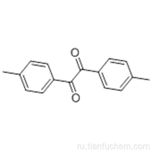 1,2-этандион, 1,2-бис (4-метилфенил) - CAS 3457-48-5